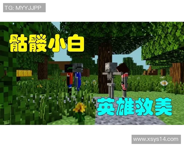 奥厄与达姆斯激战在即谁将赢得这场精彩对决的胜利